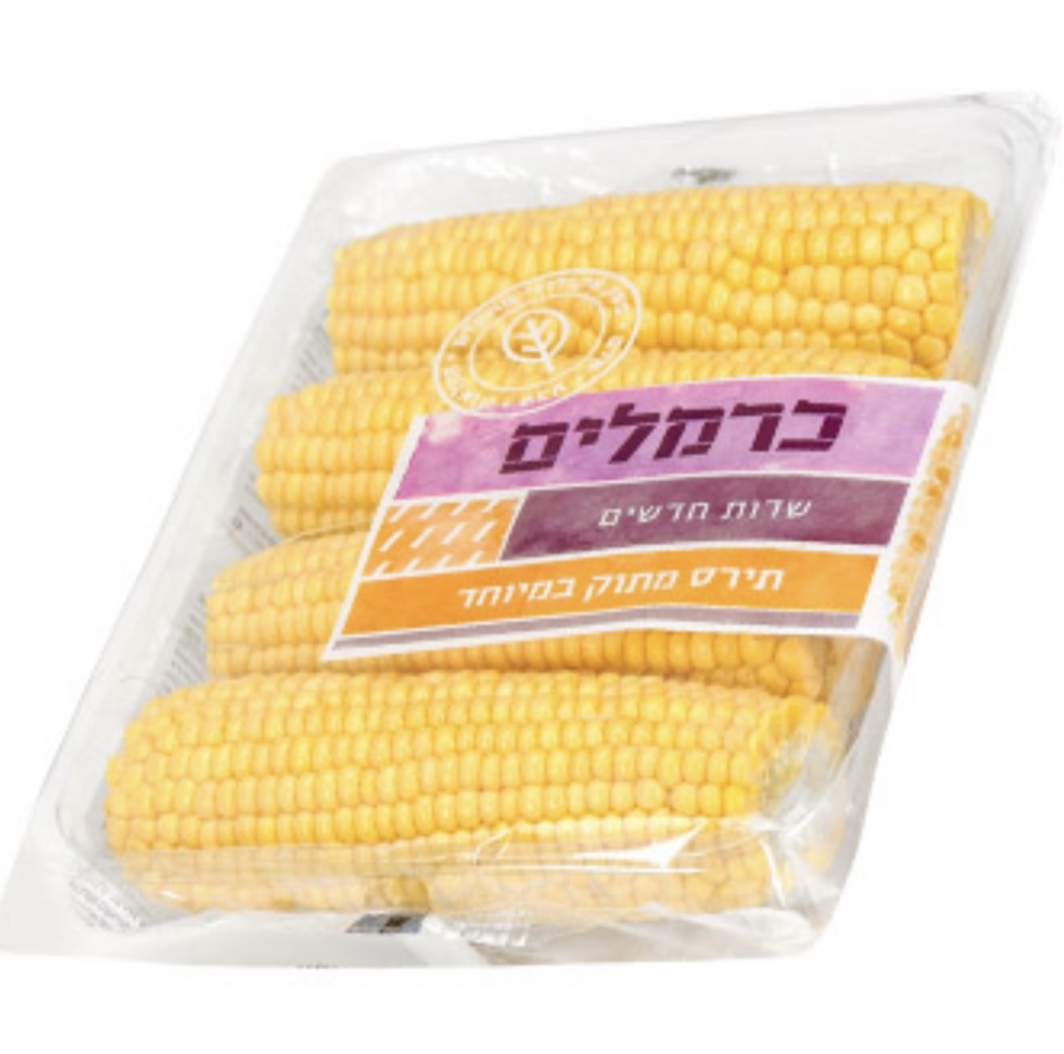 תירס מתוק כרמלים ( מארז )