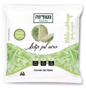 כרוב לבן קצוץ נטורזה