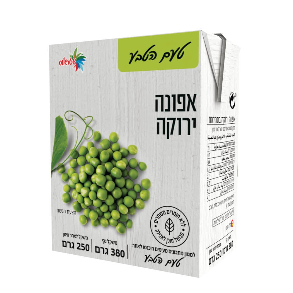 אפונה ירוקה מבושלת 230 גרם טעם הטבע